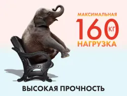 Массажное кресло качалка с пуфиком FUJIMO SAKURA PLUS F2005 FVXP ваниль, терра,грэйси.