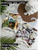 Футболка майка для собак и кошек, мелких и средних пород