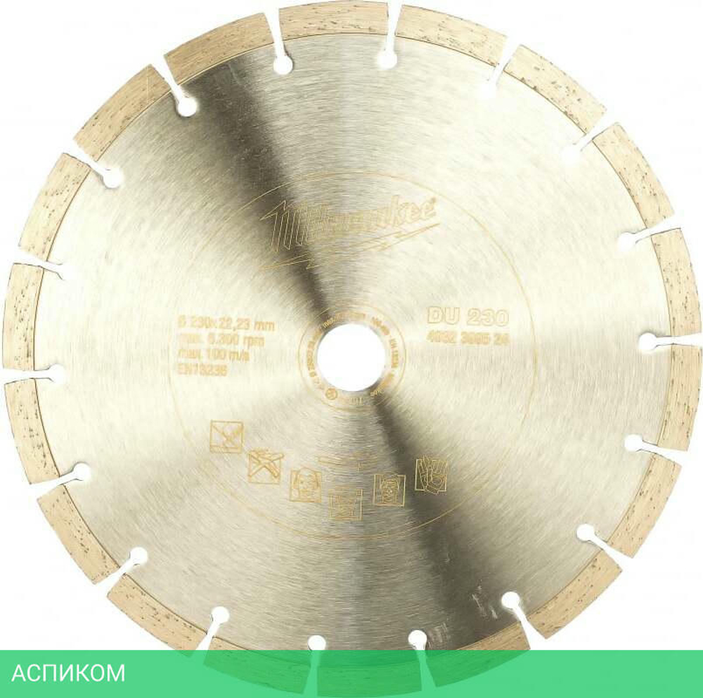 Диск алмазный Milwaukee DU 230мм (4932399524)