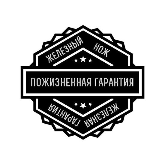 Складной нож Firebird FH11-CF c клинком из стали D2, рукоять карбон