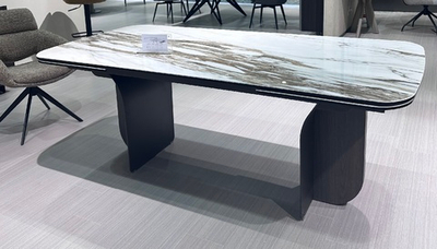 Стол INGERMAN 200 KARAKATA BROWN, керамика на стекле / Темно-серый металл+ шпон,  каркас, ®DISAUR