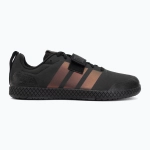 Штангетки Adidas The Total 2 black