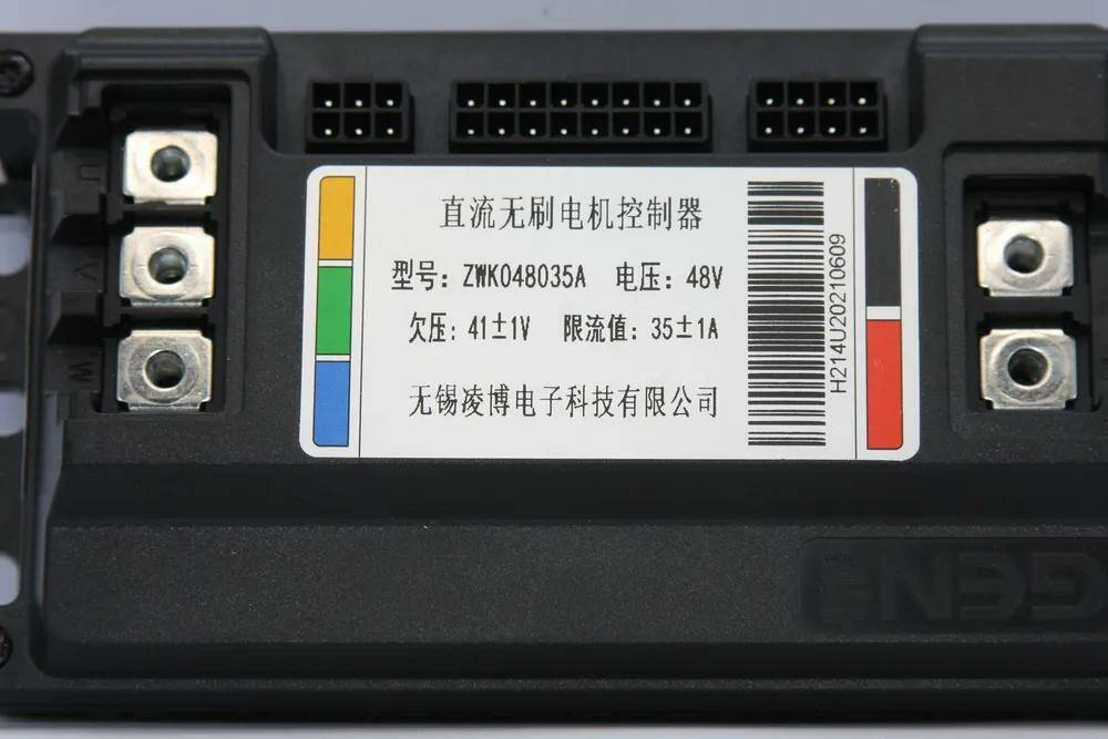 Контроллер для Kugoo Kirin Note Jilong