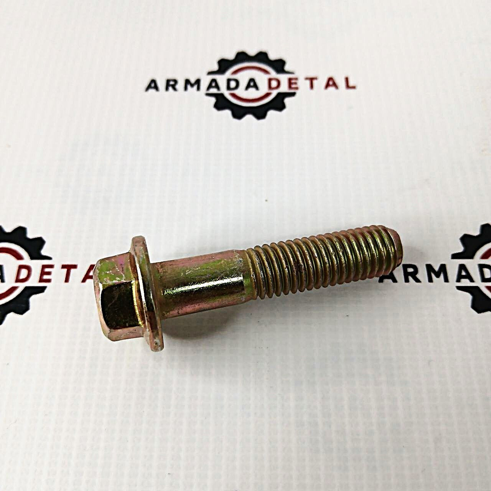 Болт М10x45 | 1317/3411Z | JCB