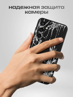 Чехол на Samsung S23 Fe