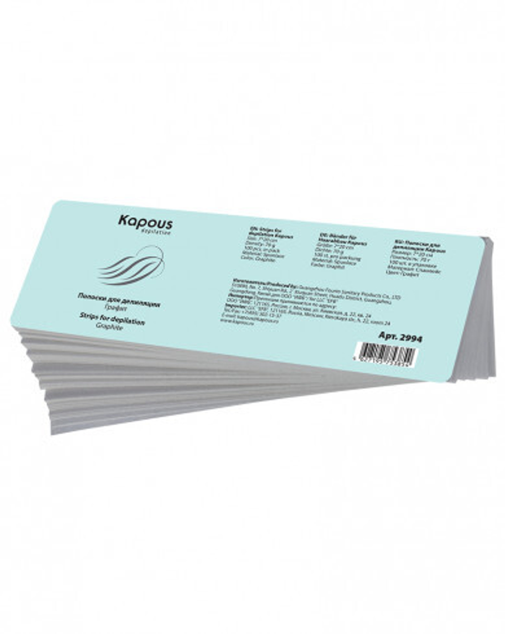 2 Kapous Professional Depilation Полоски для депиляции , графит, 7*20 см, 100 шт./уп. ,