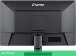 Монитор Iiyama ProLite XU2793QS-B6