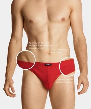 Мужские трусы (3шт) слипы спорт Atlantic 3SMP-133, красный + темно-голубой + темно-синий