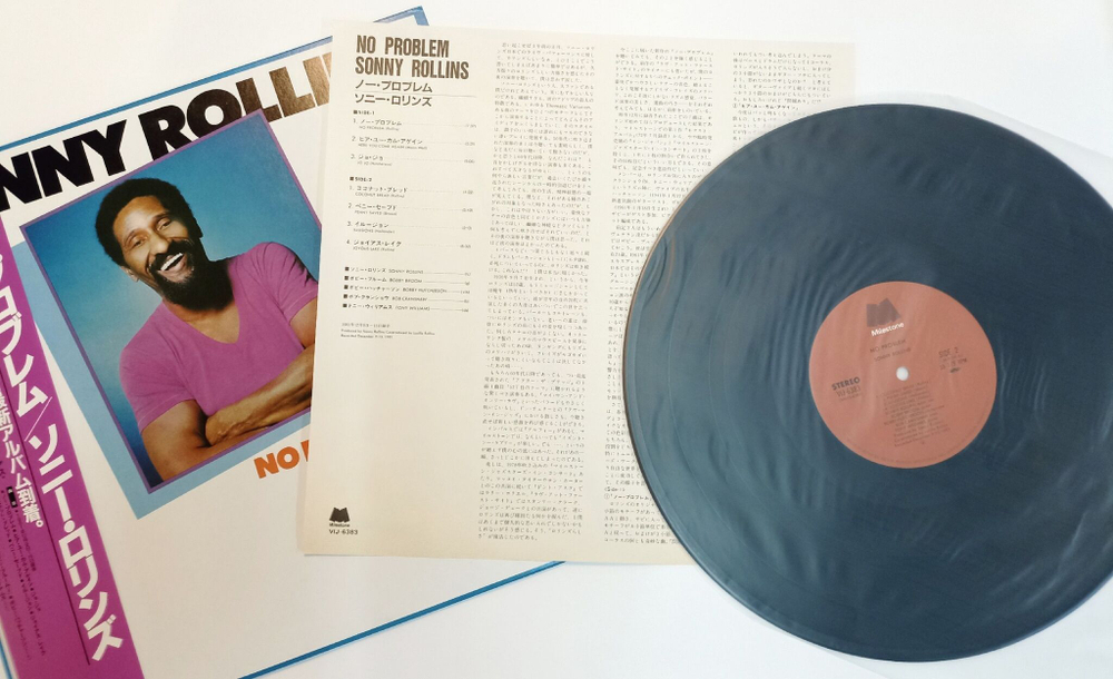Винтажная виниловая пластинка LP Sonny Rollins No Problem (Japan 1982)