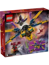 Конструктор Ninjago 71833 Реактивный самолёт Раса и Арина