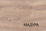 Стол 1D2SN/D2, DIESEL , цвет дуб мадура/энигма