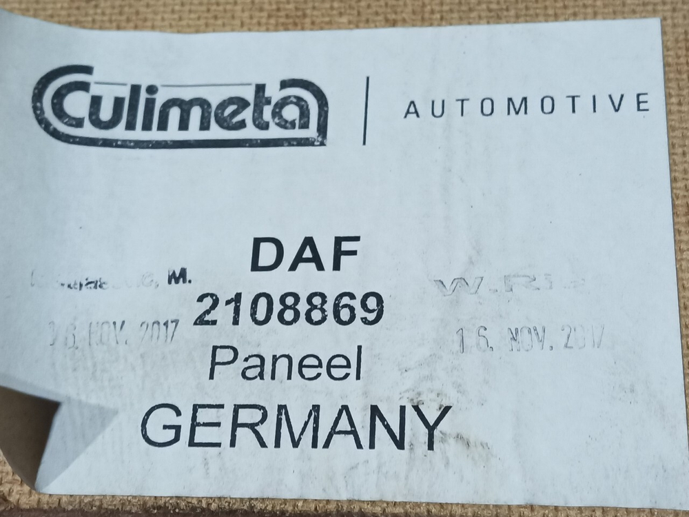 Обшивка задней стенки 2019г