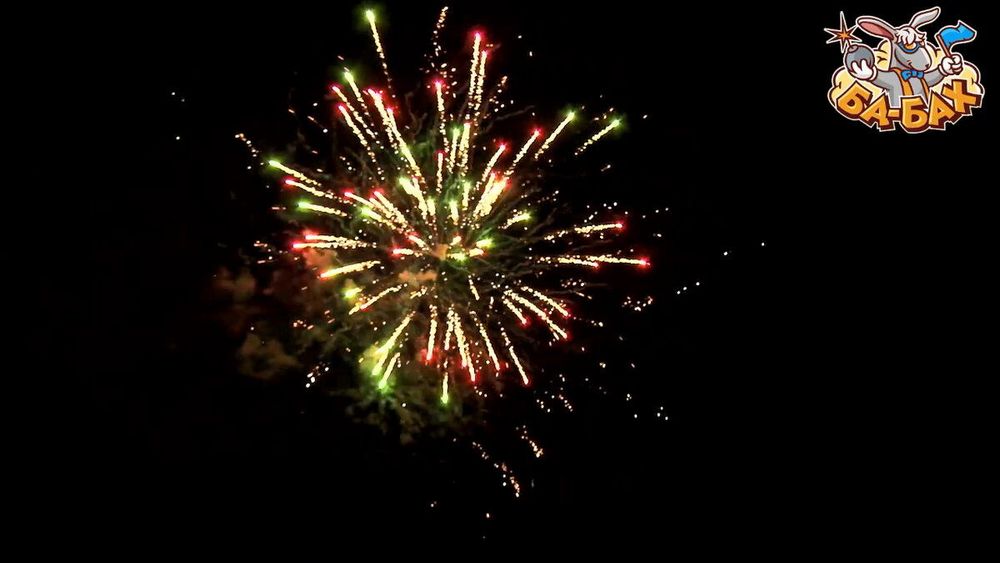 Батарея салютов Форвард   0,8"/16 залпов