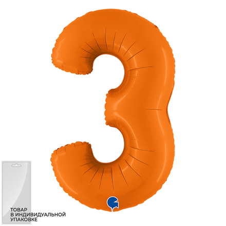 Цифра "3" оранжевый Gr
