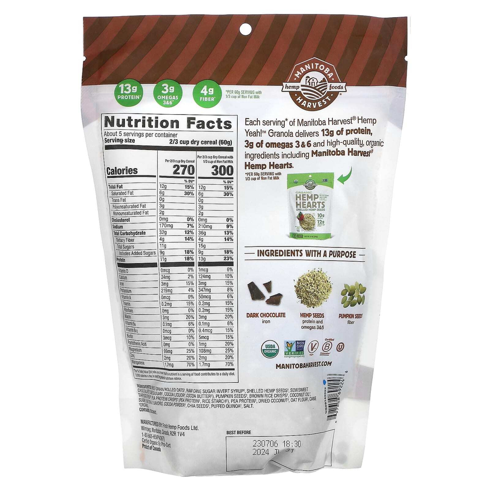 Manitoba Harvest, Hemp Yet!, органическая гранола, темный шоколад, 283 г (10 унций)