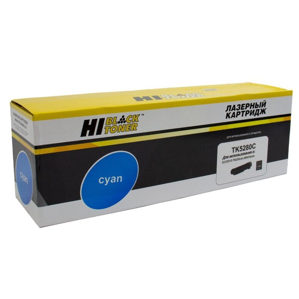 Тонер-картридж Hi-Black (HB-TK-5280C) для Kyocera ECOSYS P6235/M6235/M6635, Cyan, 11K