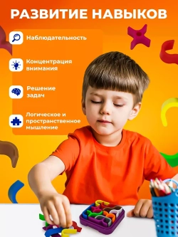 Головоломка для детей, IQ пазл