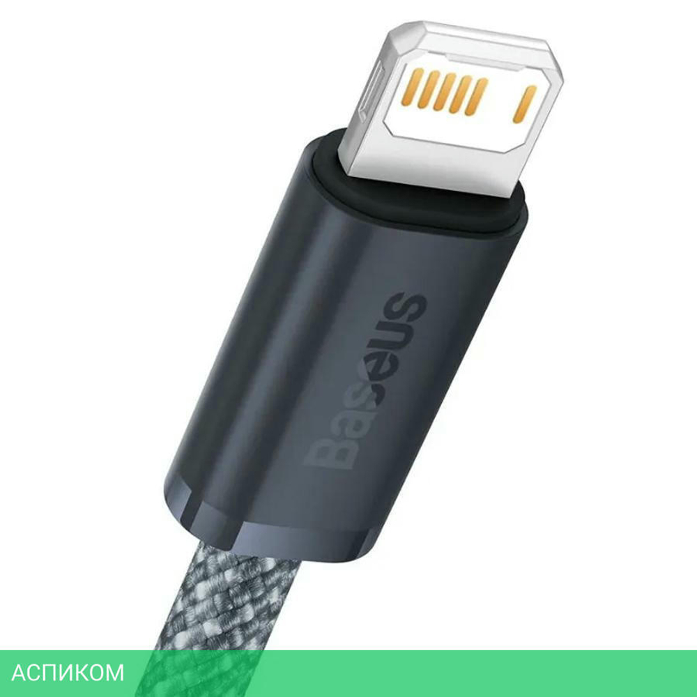 Кабель Baseus CALD000416 Slate Gray