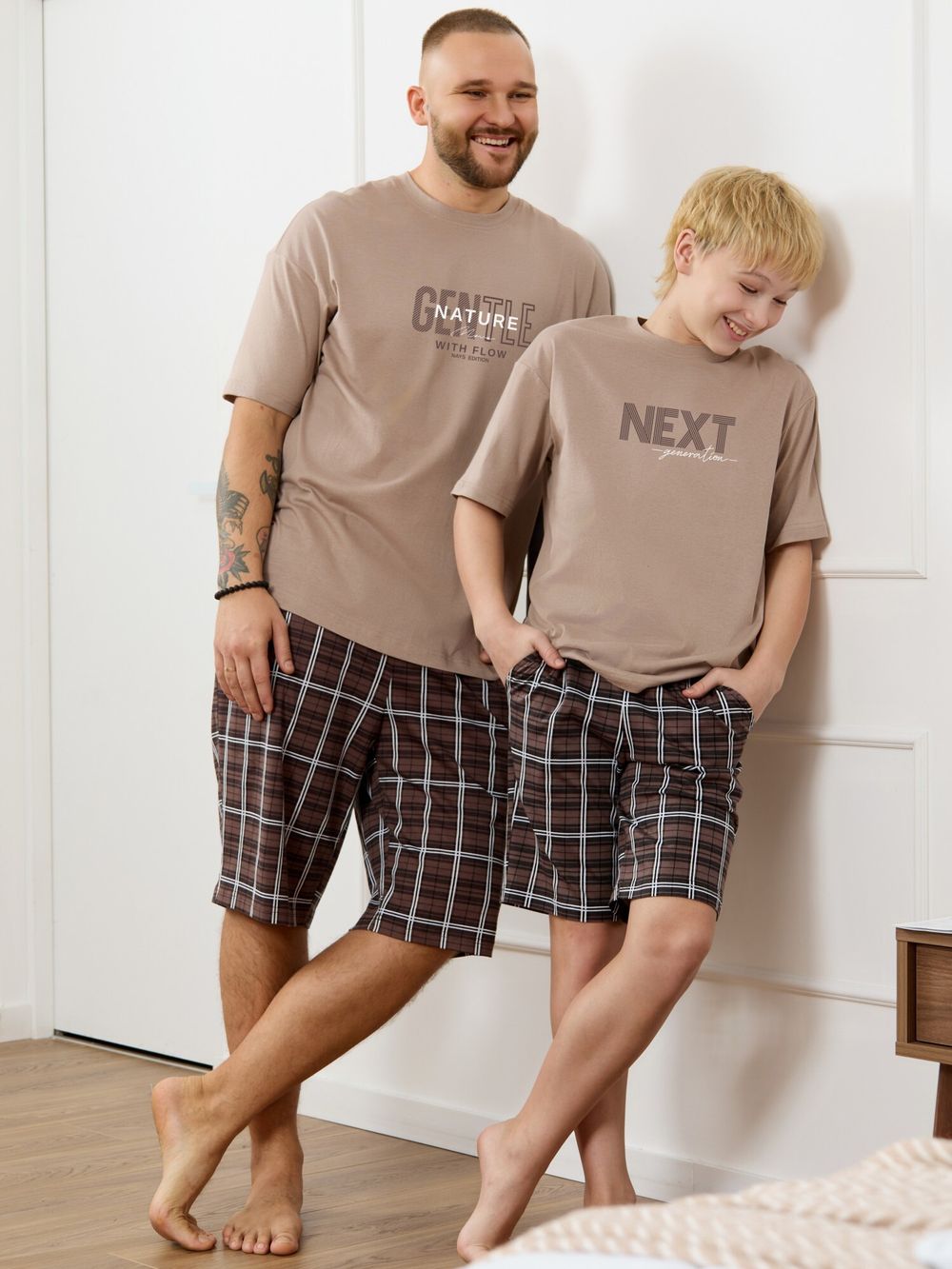 Костюм мужской Браун-4 Виотекс БЕЖЕВЫЙ