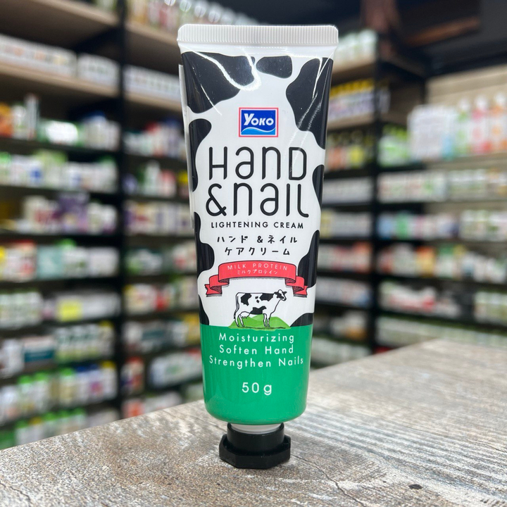 Крем для рук и ногтей Yoko Hand & Nail Lightening Cream осветляющий и увлажняющий с молочными протеинами 50 г