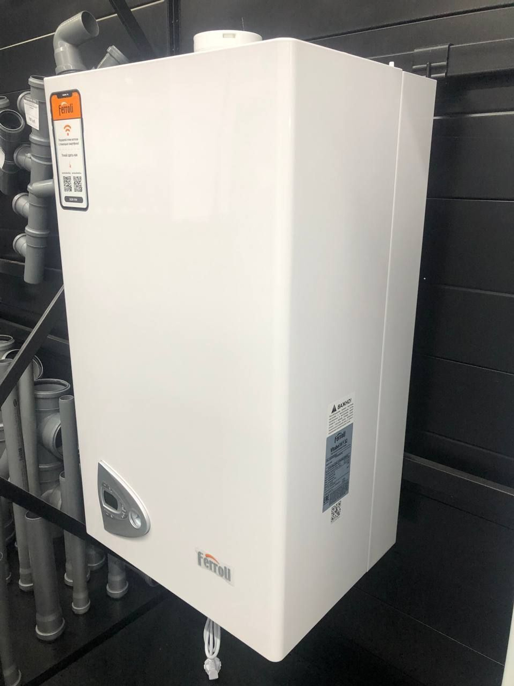 Газовый настенный котел FERROLI Vitabel HF 40