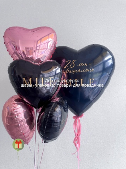 Набор шаров Сердца