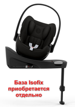 Коляска Cybex Coya Matt Black Frame Cloud G i-Size Magic Black Leaf Green с дождевиком