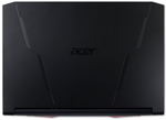 Ноутбук Acer nitro AN515-45-R5SJ