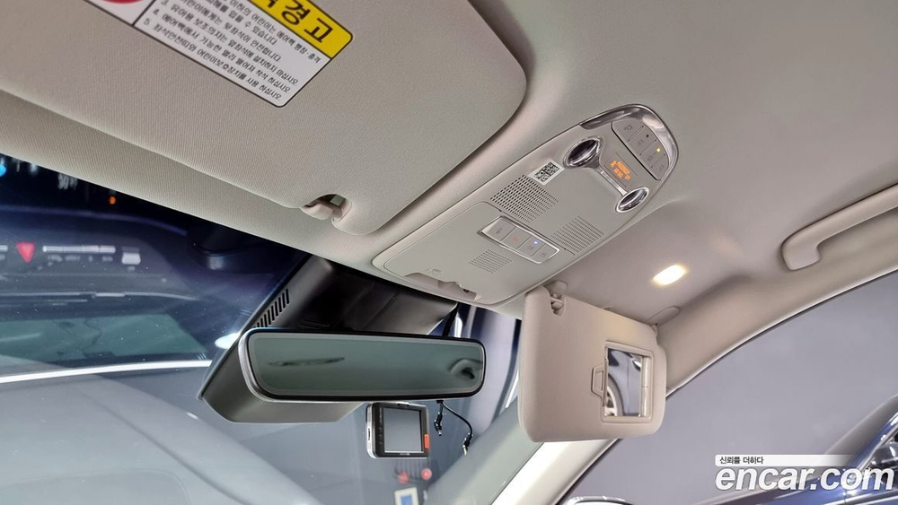 Hyundai The New Grandeur (Azera) IG 2.5 (04.2020)