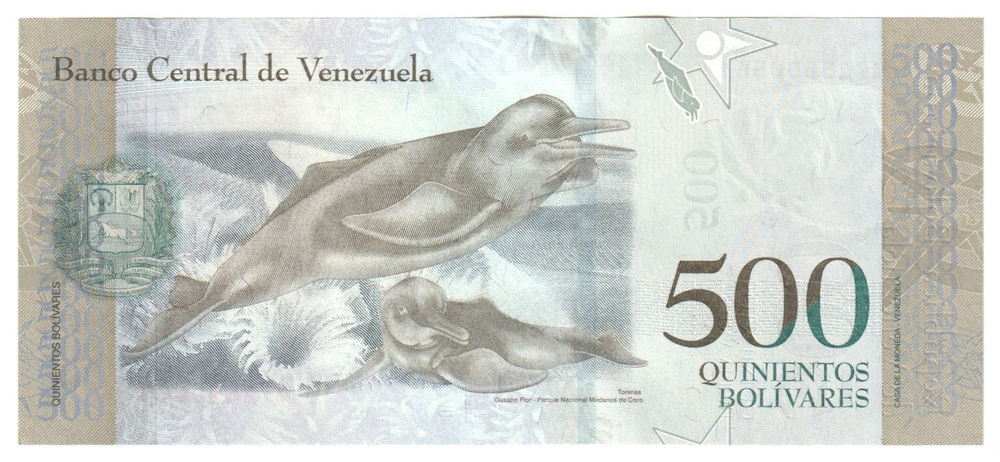 Venezuela, 500 Bolívares, 2017, UNC