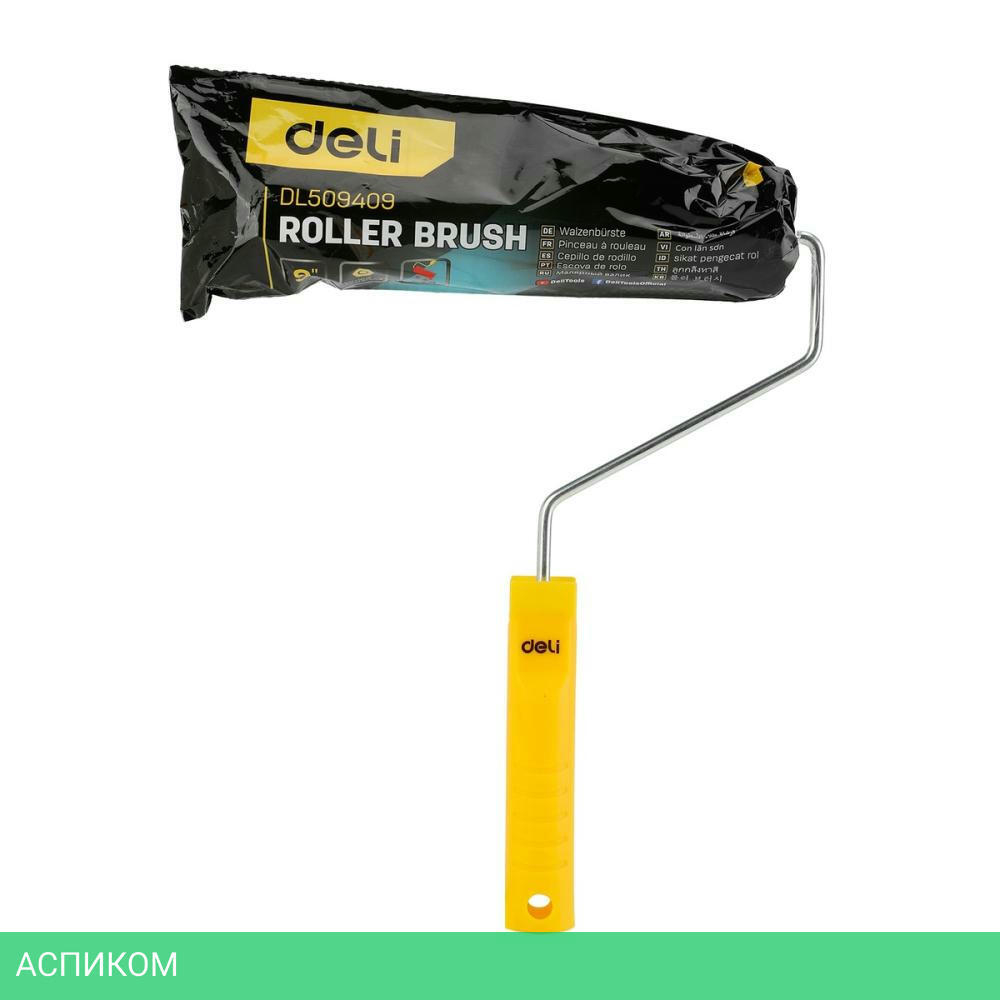 Валик Deli DL509409