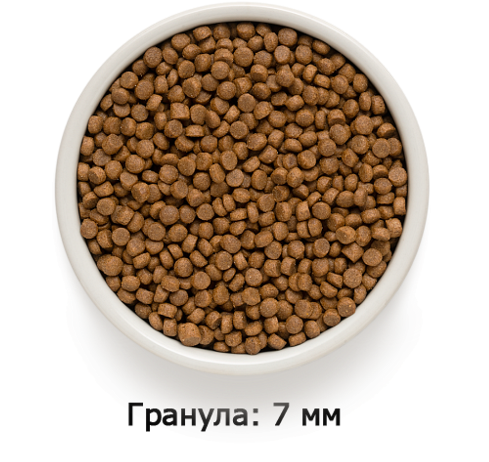 7мм гранула