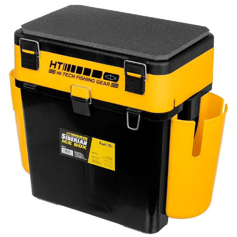 Ящик FishBox Thermo с термоконтейнером (19л/8,5л) черно-желтый (T-FB-T-19-8-BY) Helios