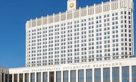 Власти хотят отменить режим самозанятости