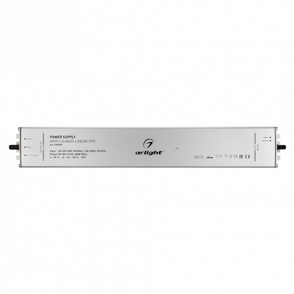 Блок питания с проводом Arlight ARPV 036959