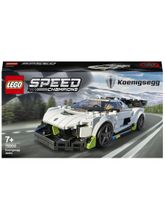 Конструктор LEGO Speed Champions Koenigsegg Jesko 76900