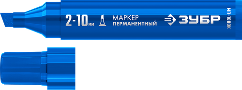 06333-7 Маркер перманентный