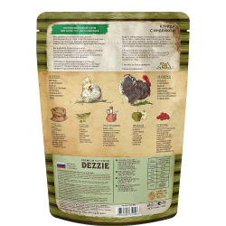 DEZZIE Kitten Сухой корм для котят 400г Курица с Индейкой