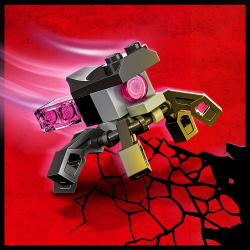 LEGO Ninjago — Велосипед Джея «Золотой дракон» 71768