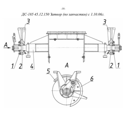 Корпус подшипника затвора ДС61 11.02.006