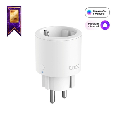 TP-Link Tapo P115(1-pack) Умная мини Wi-Fi розетка, Wi-Fi 2,4 ГГц