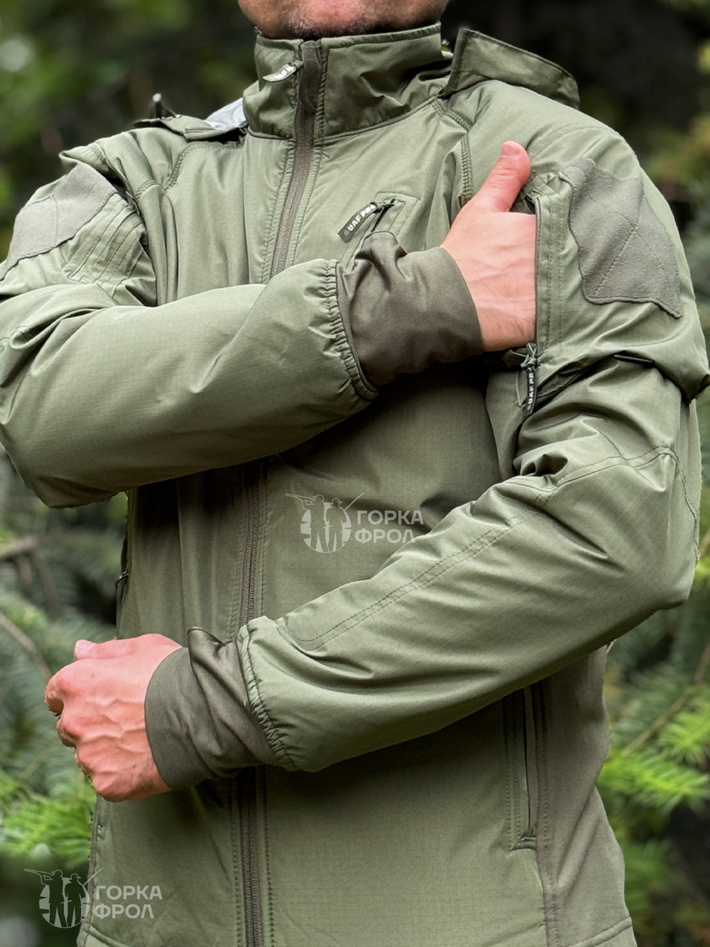 Куртка Джунгли Олива