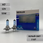 Лампы H7 галогеновые холодный белый свет NeoLuxe