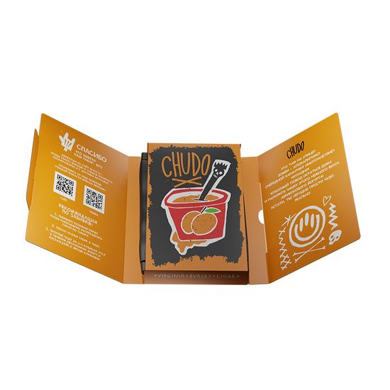 Хулиган Hard (CHUDO), 25 гр.