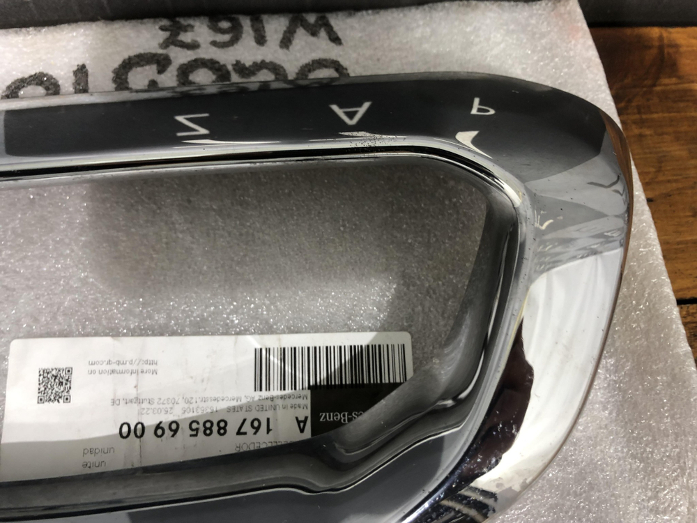 Накладка заднего бампера GLE (V167) 18-нв Б/У Оригинал A1678856900