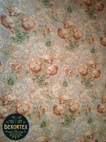 Гобеленовая скатерть Екатерина 160х210 см