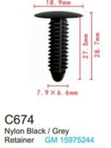 Клипса для крепления внутренней обшивки а/м GM пластиковая (100шт/уп.) Forsage клипса C0674(GM)