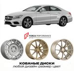КОВАНЫЕ ДИСКИ для Mercedes-Benz CLS C218/X218 Рестайлинг 2014-2018 Мерседес-Бенц