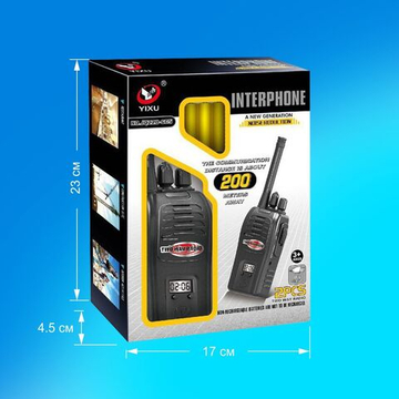 Набор раций Шпионы