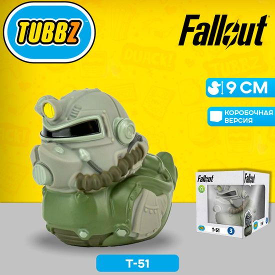 Фигурка-утка Tubbz Fallout T-51 (Box)